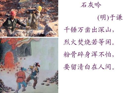 中国国家版本馆第二批版本捐赠入藏大会在京举行